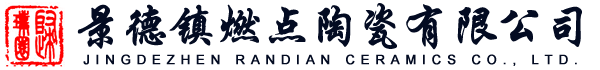 銅陵瑞嘉特種材料有限公司